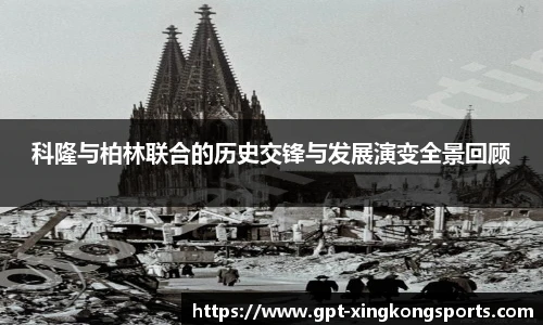 星空体育在线官网