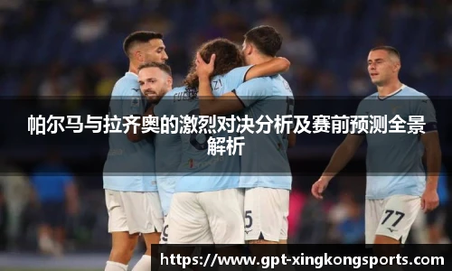 星空体育在线官网