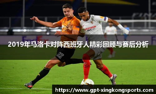 星空体育在线官网