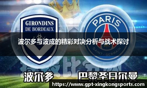 星空体育网站入口