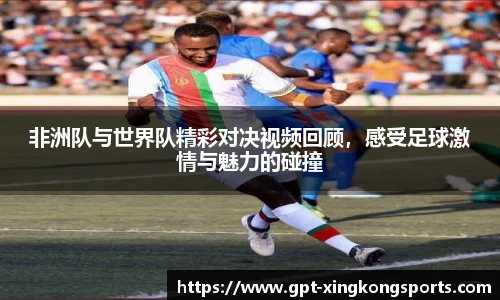 星空体育网站入口
