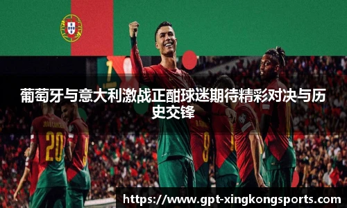 星空体育网站入口