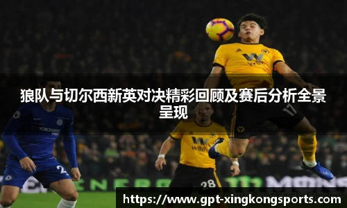 星空体育网站入口